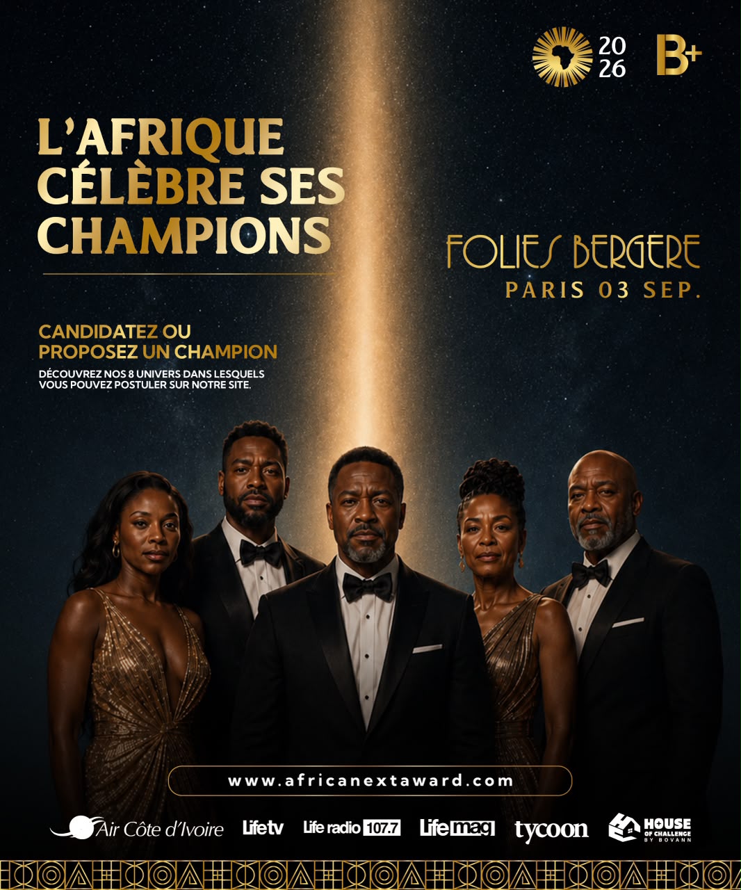 Africa Next Awards - Vision